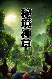 时尚女孩大采购