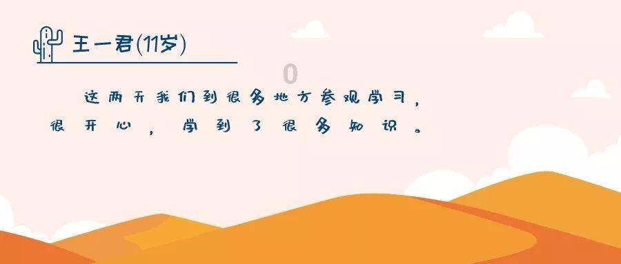 乾隆扮成普通人算命，算完后走了500米，就让手下杀了算命的